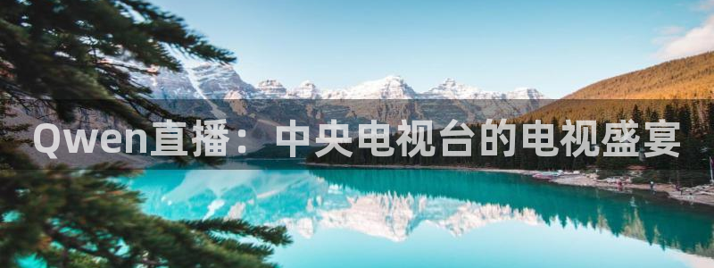 看球吧直播官网