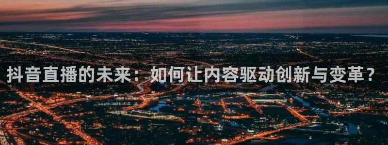 看球吧nba在线高清免费直播