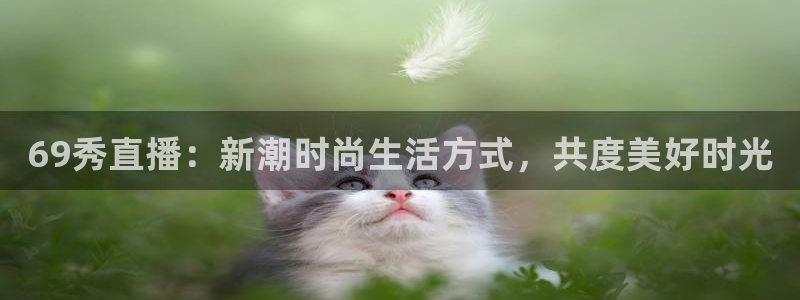 看球吧jrs直播免费直播平台